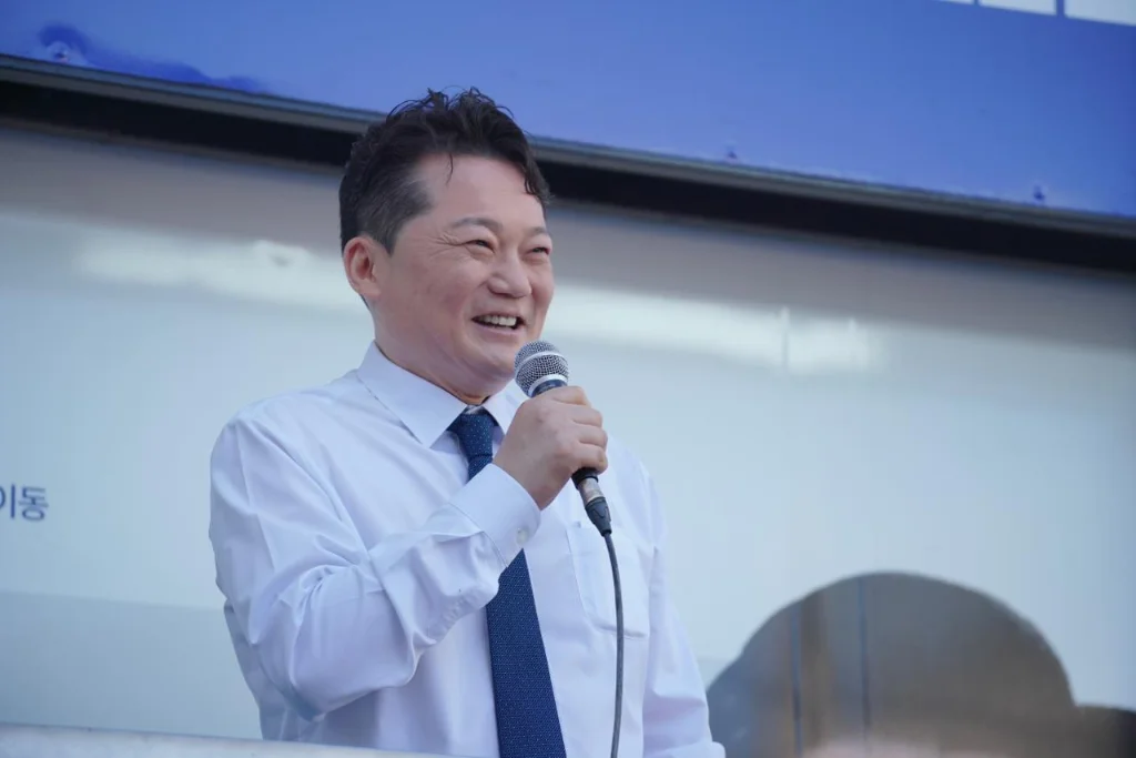 이미지 2