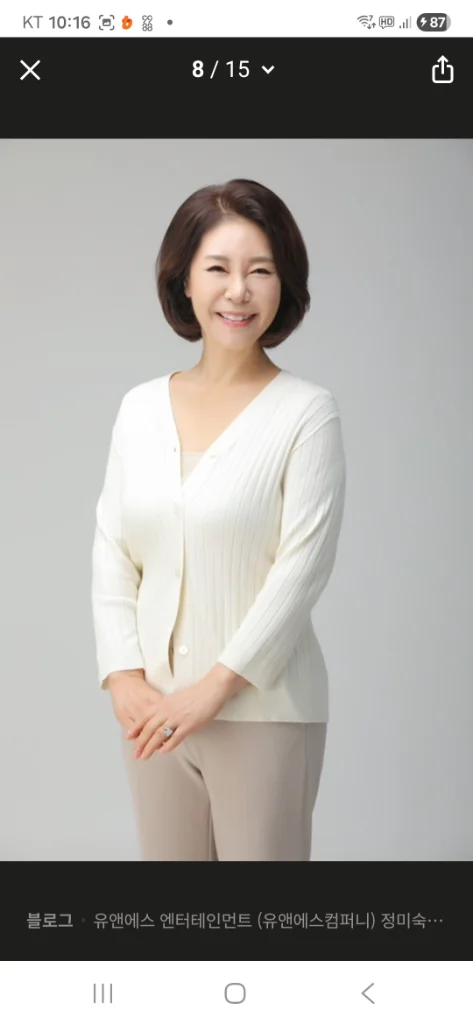 이미지 2