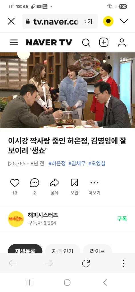 이미지 2