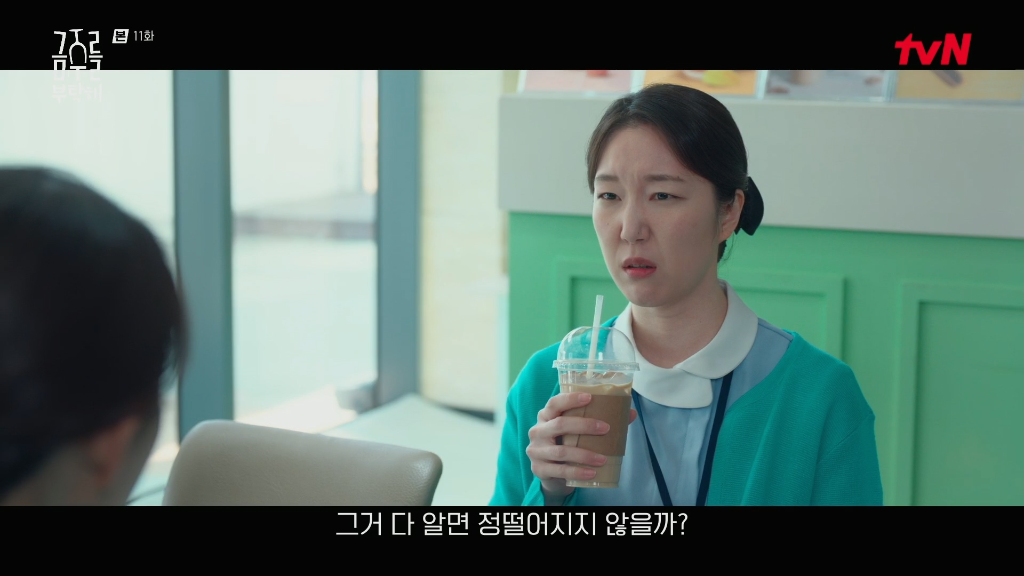 이미지 4