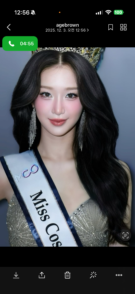 이미지 3