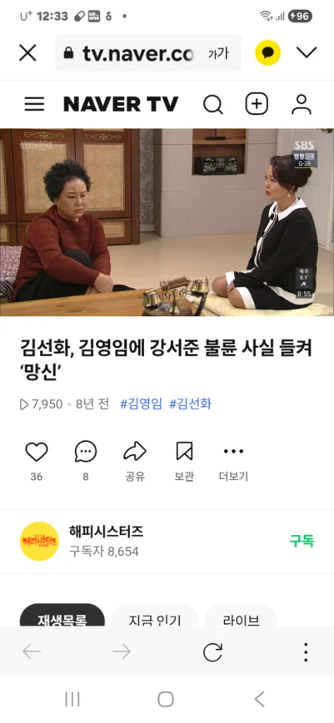 이미지 4