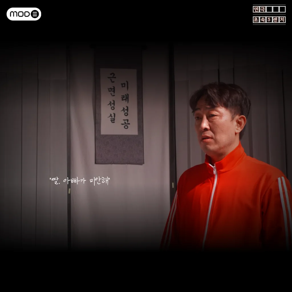 이미지 11