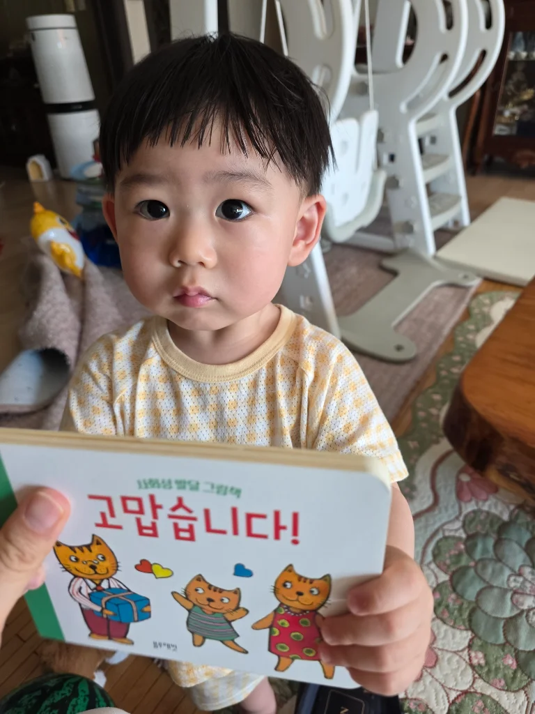 이미지 2