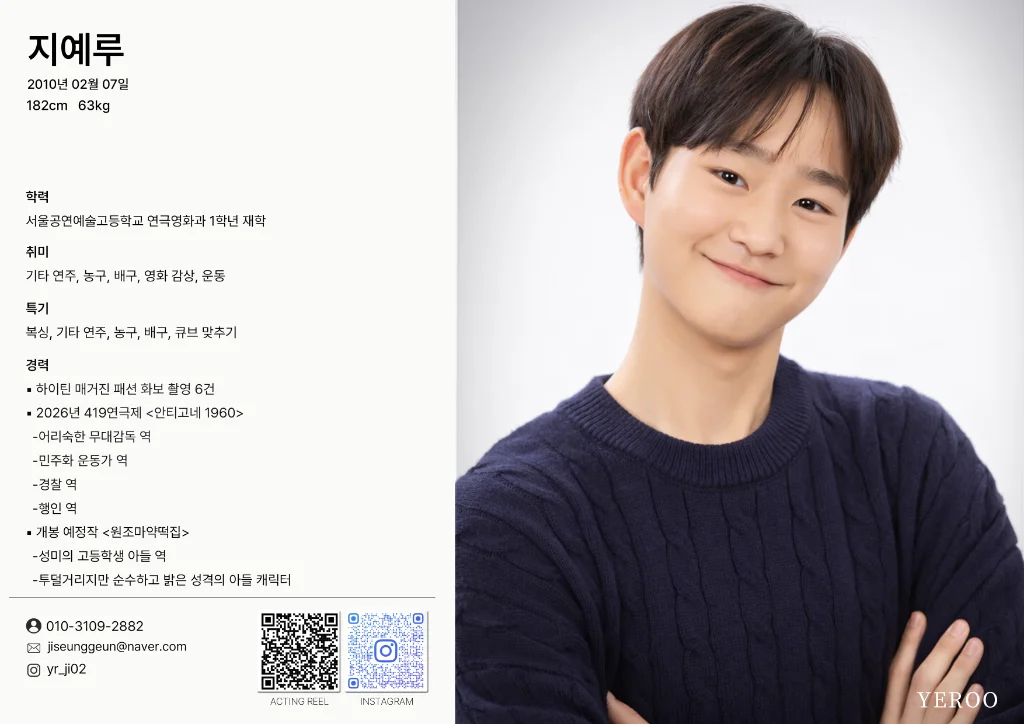 이미지 12