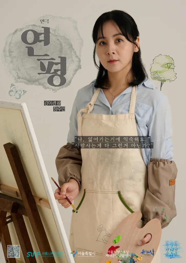 이미지 7