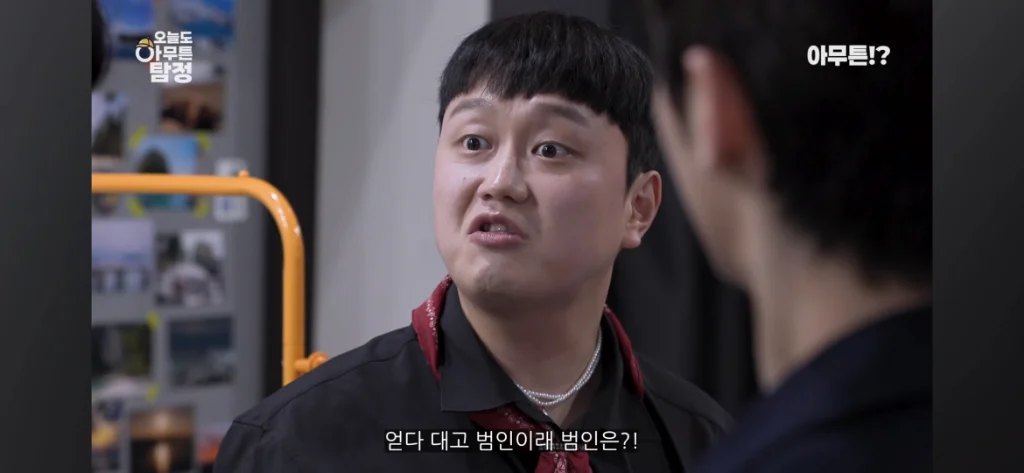 이미지 7