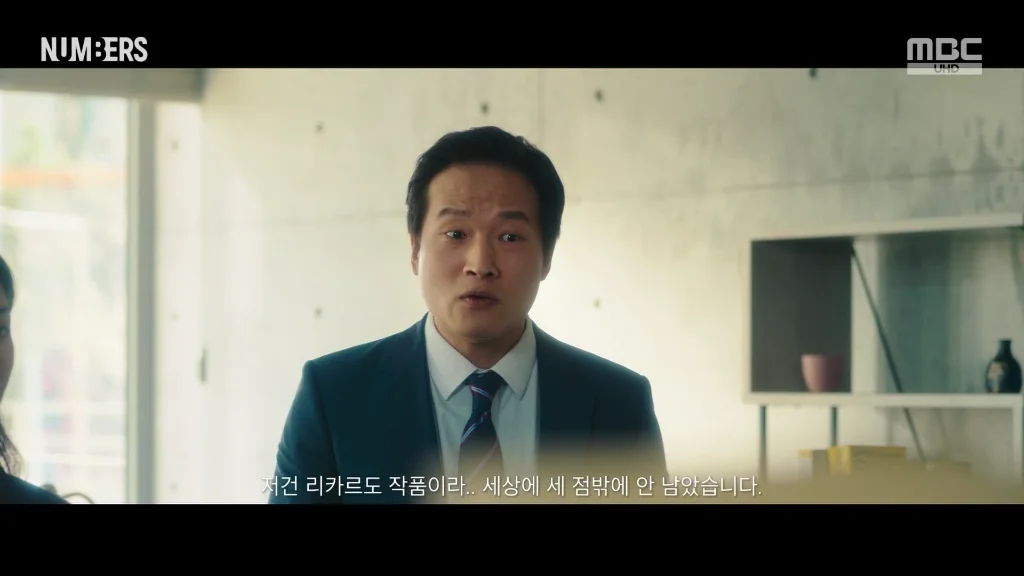 이미지 10
