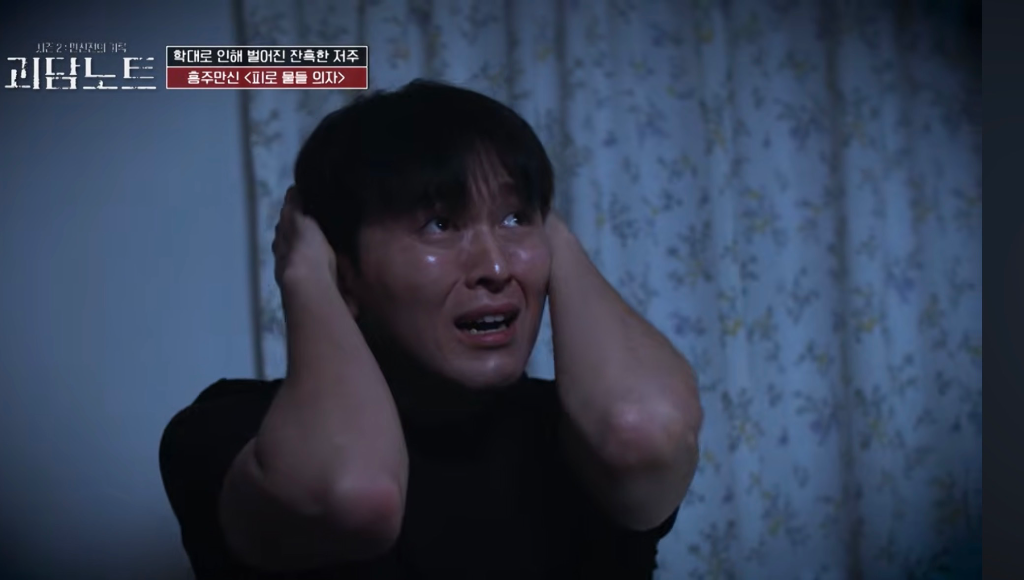 이미지 7
