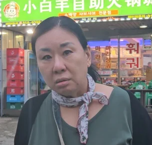 이미지 12