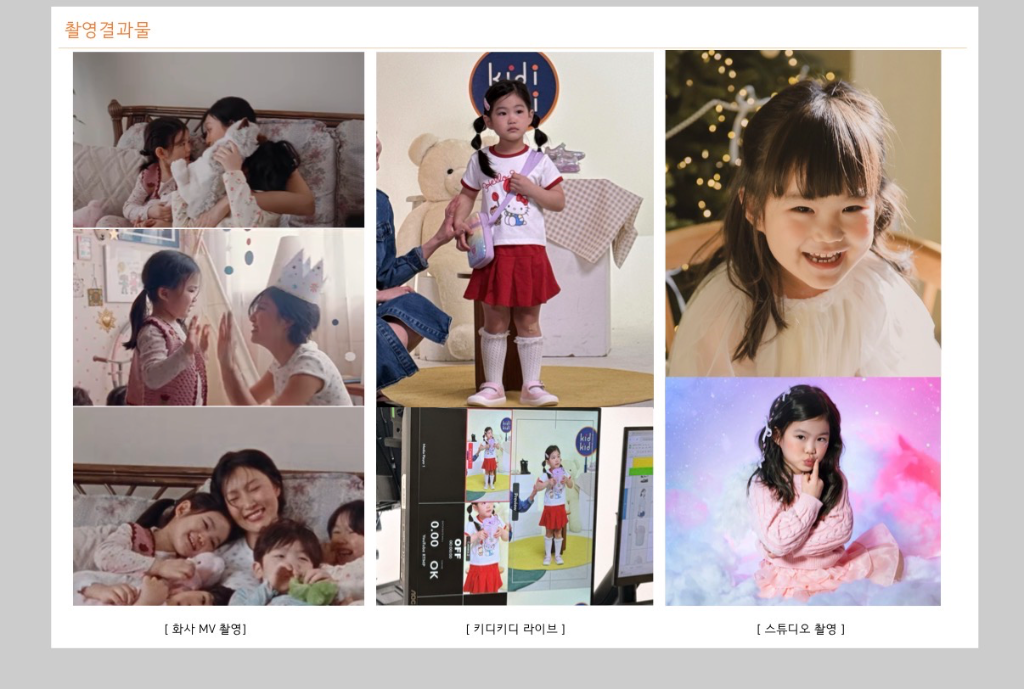 이미지 9