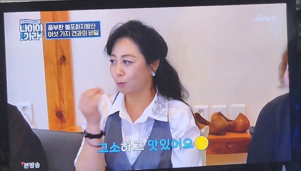 이미지 6