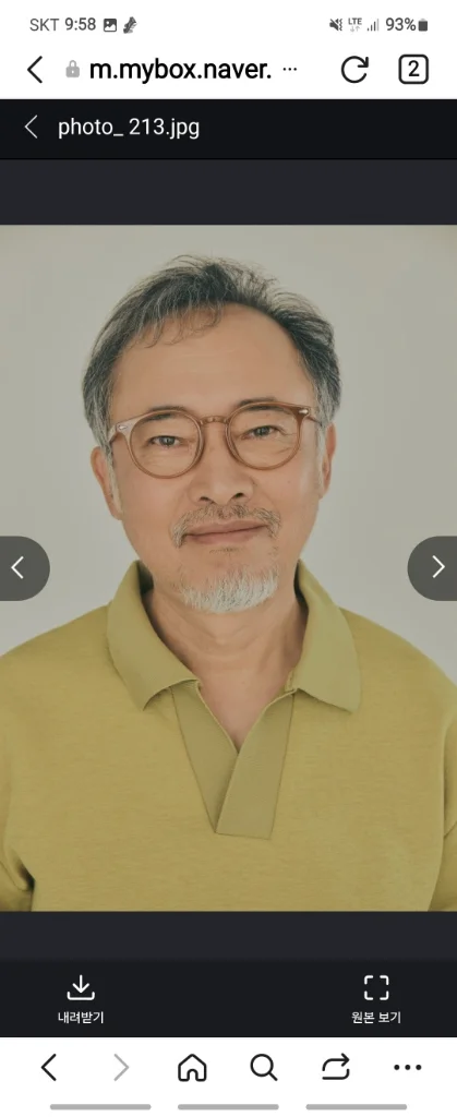 이미지 2