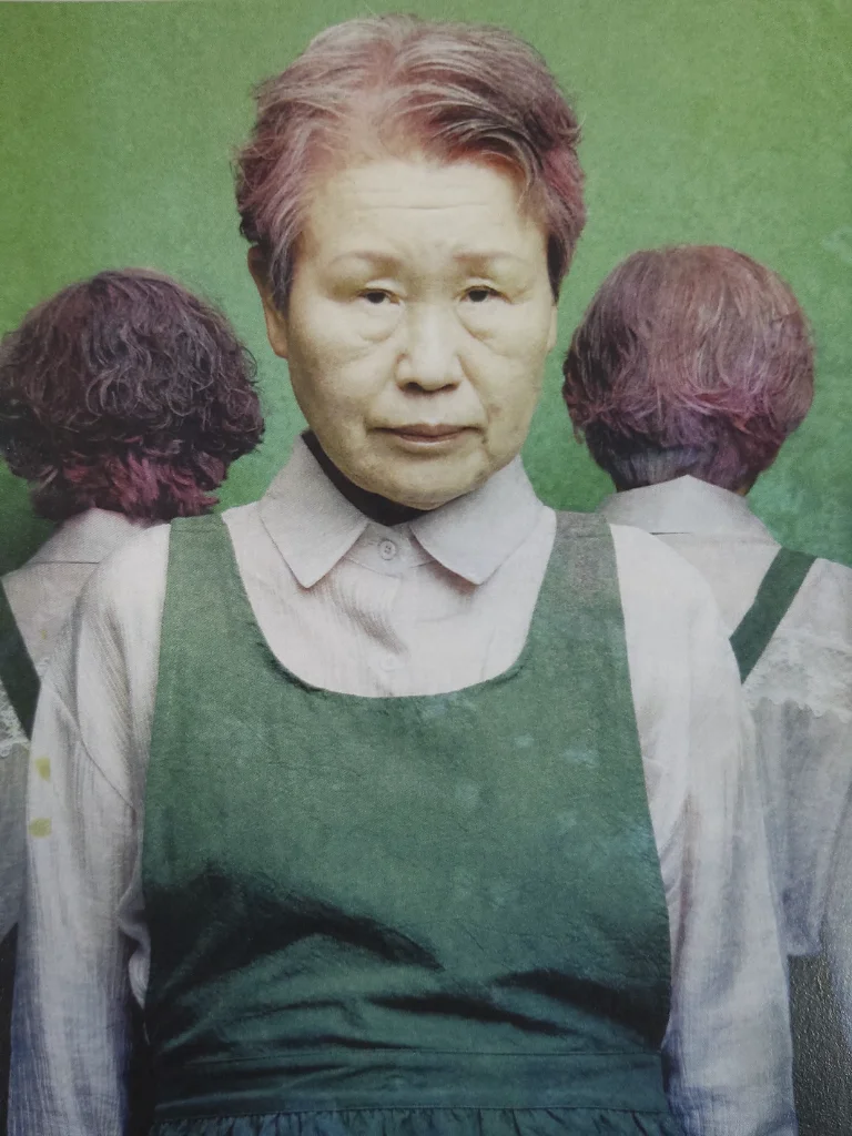 이미지 3