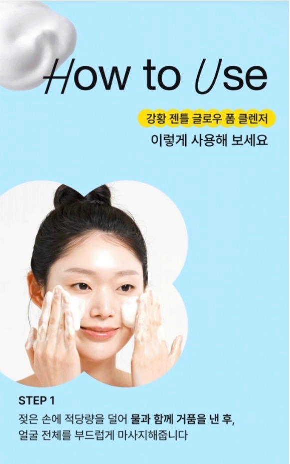 이미지 2
