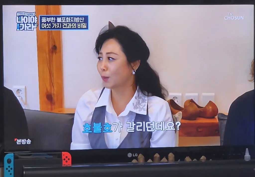 이미지 7