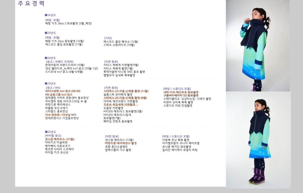 이미지 19