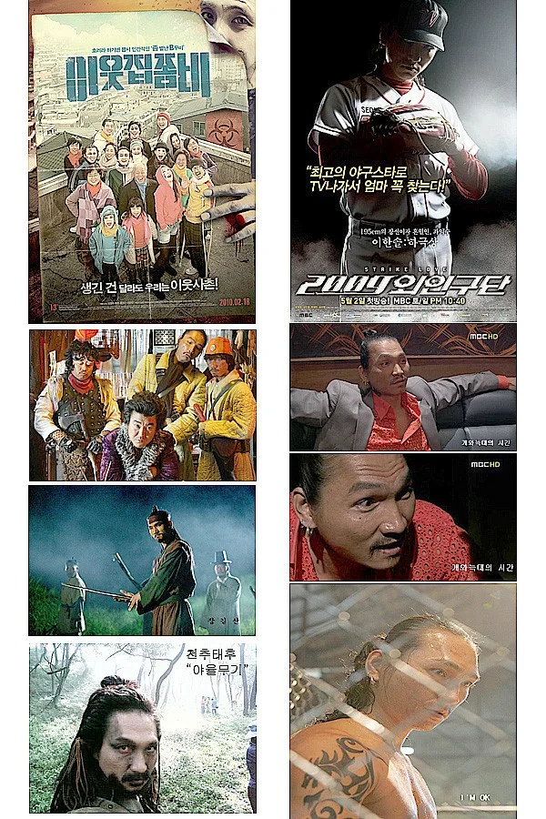이미지 4