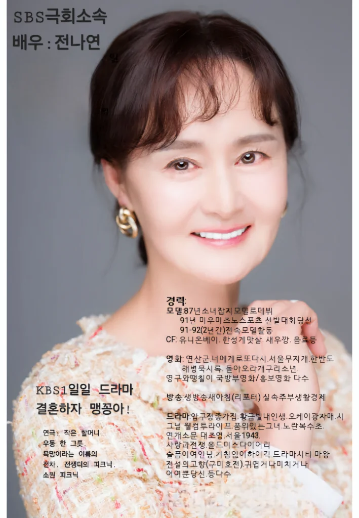 이미지 2