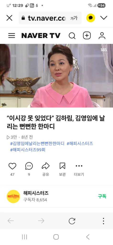이미지 5