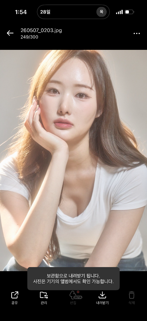 이미지 4