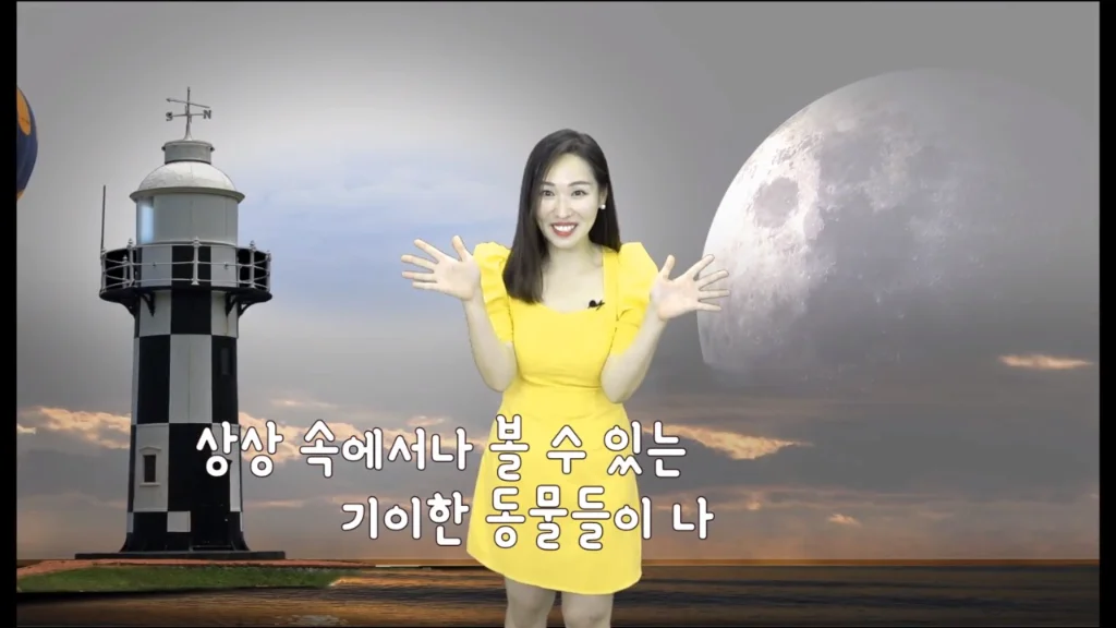 이미지 7
