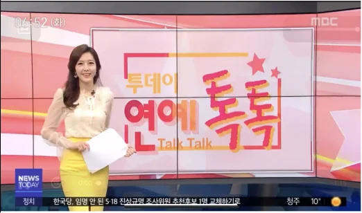 이미지 7