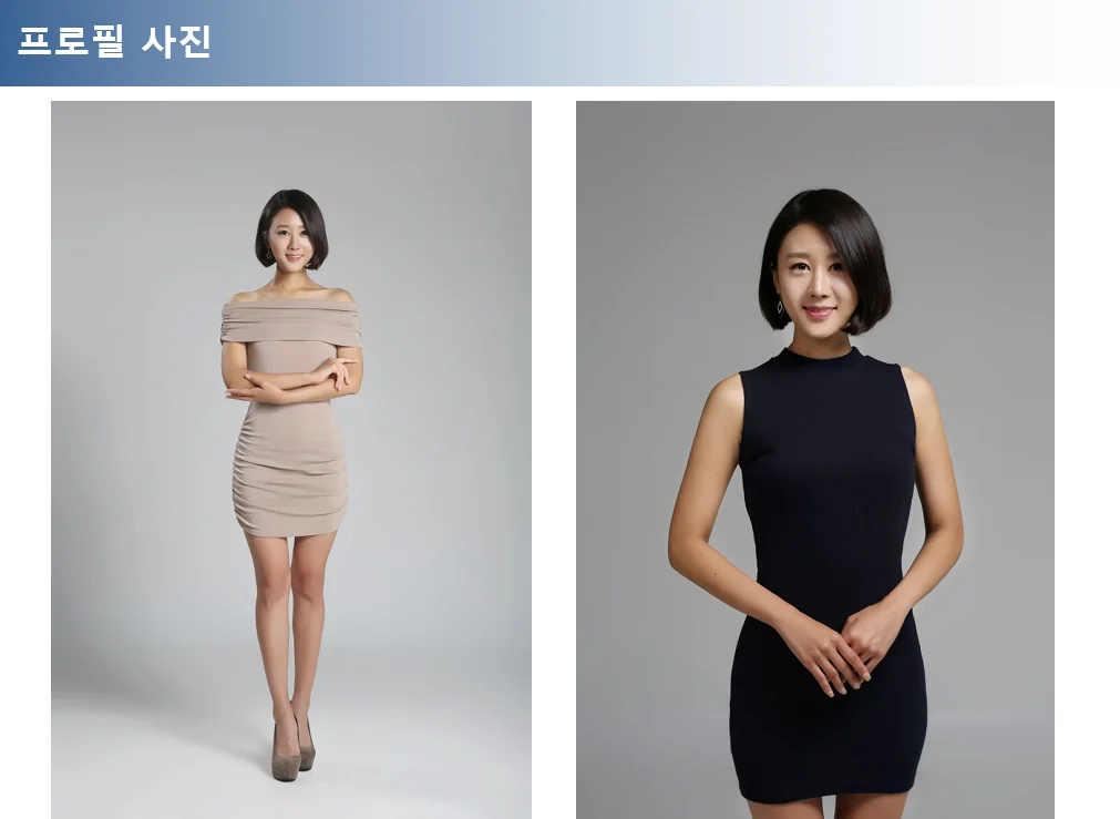 이미지 2