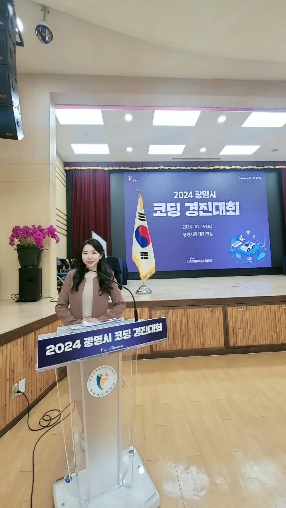 이미지 2