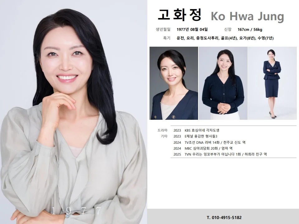 이미지 2