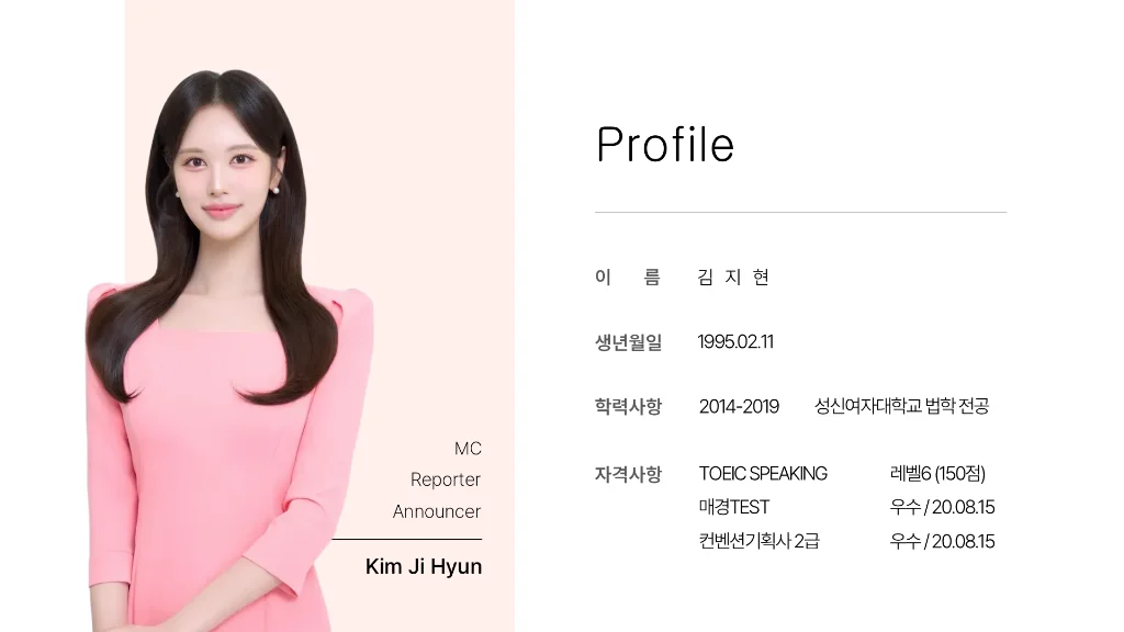 이미지 4