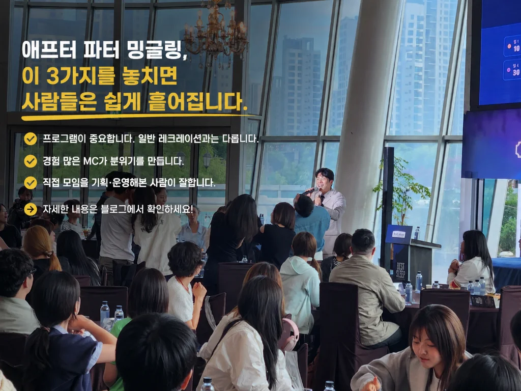 이미지 6