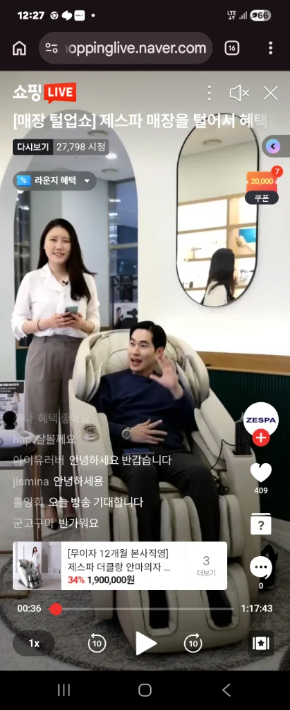 이미지 3