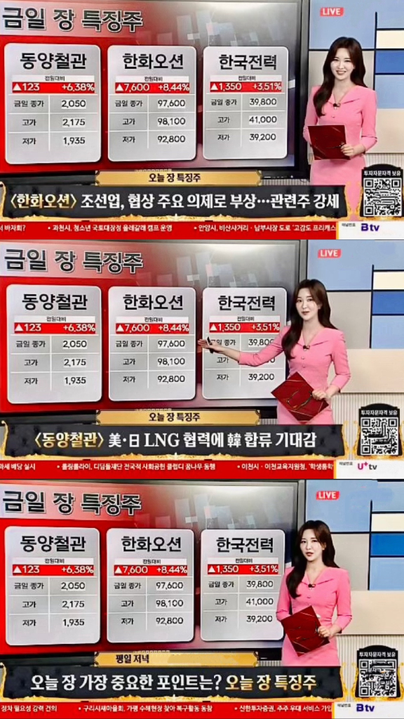 이미지 3