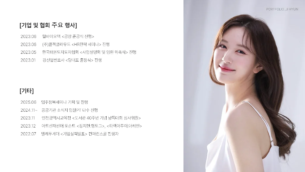 이미지 10