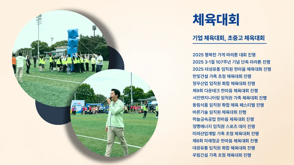 이미지 7