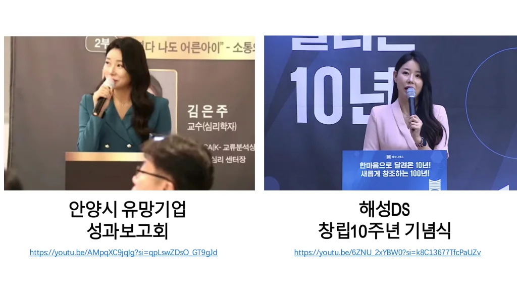 이미지 7