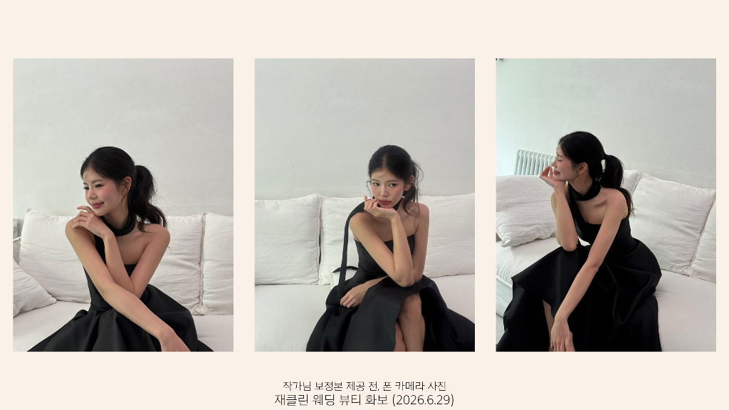 이미지 4