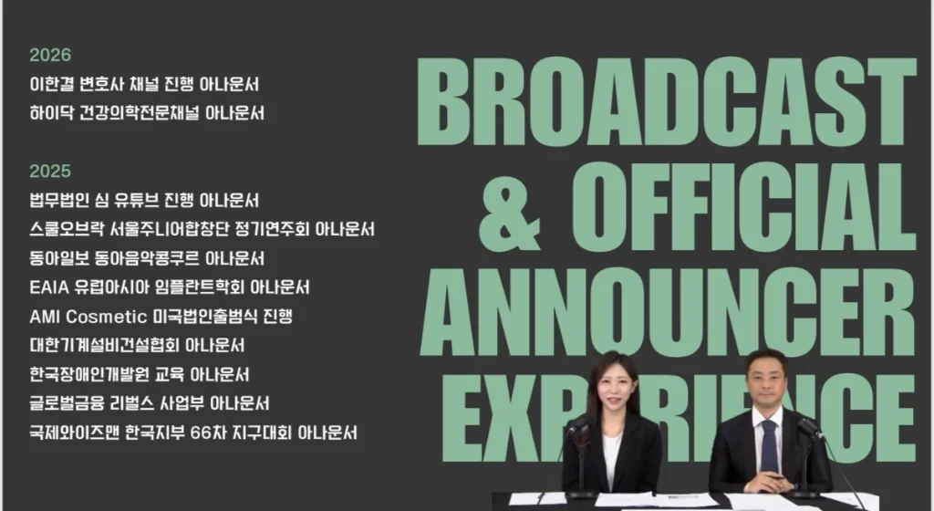 이미지 6