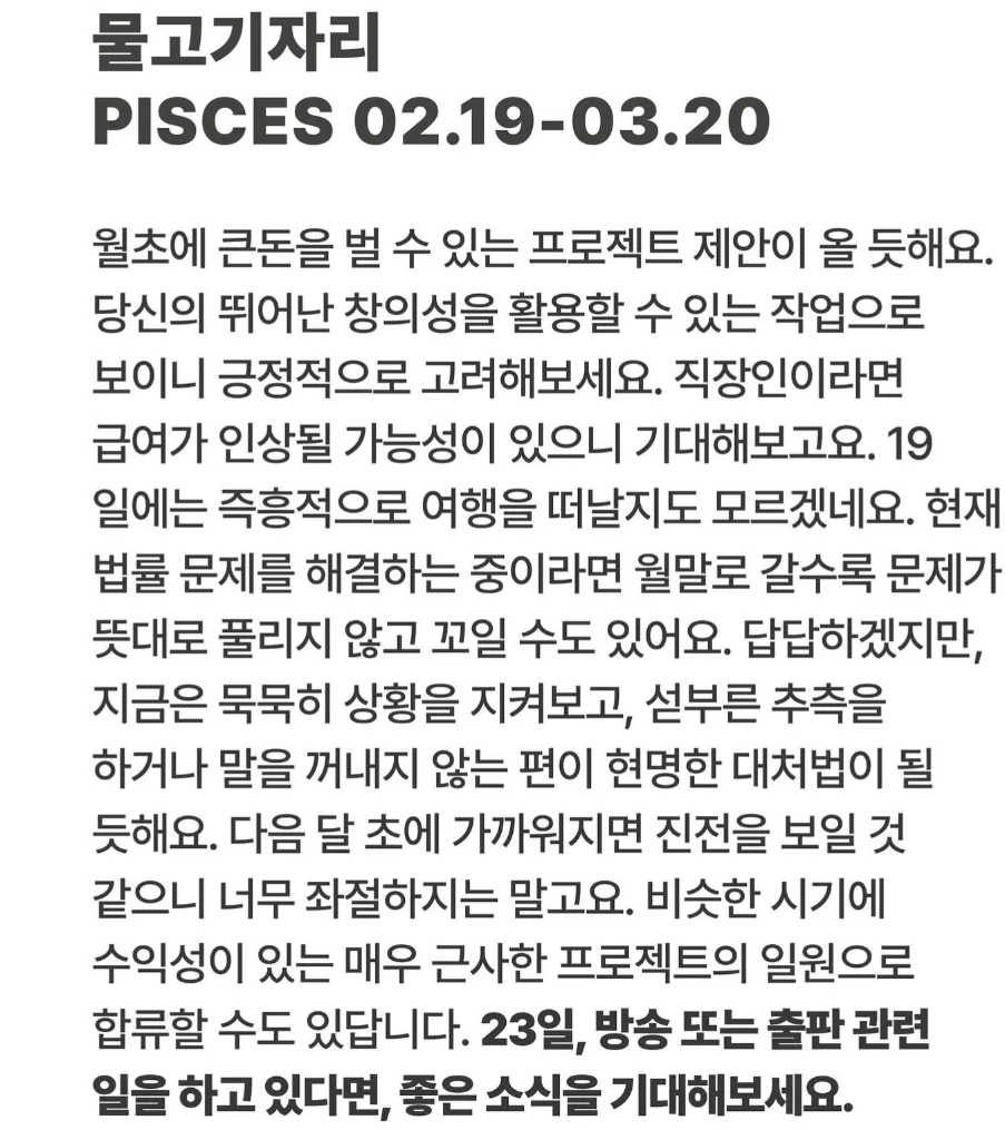 이미지 6