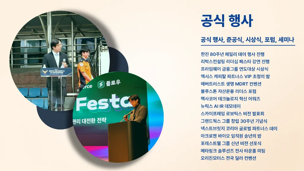 이미지 5