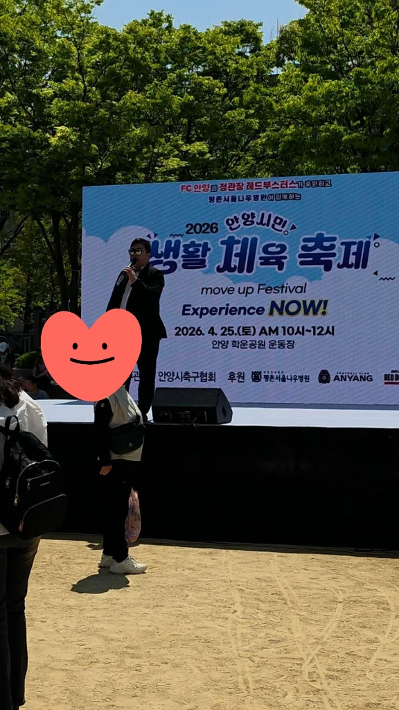이미지 3