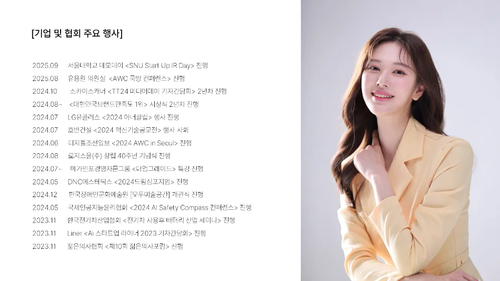 이미지 9