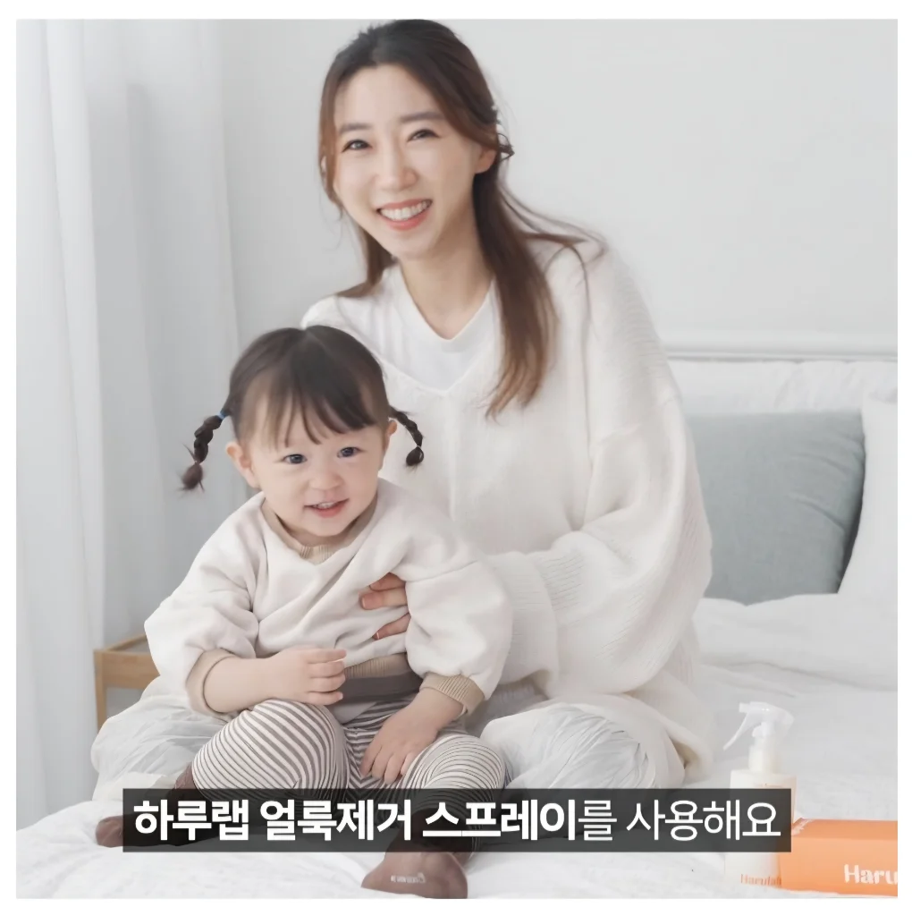 이미지 12