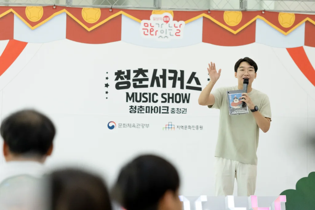 이미지 2