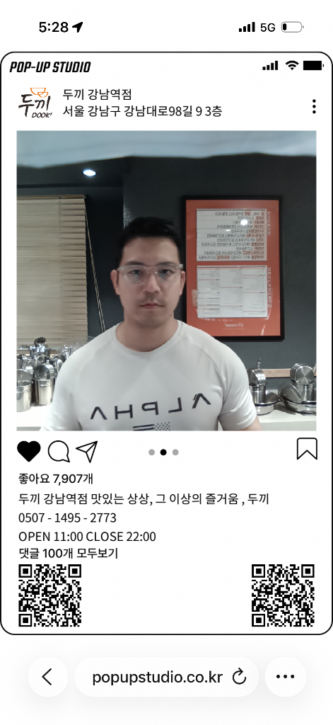 이미지 9