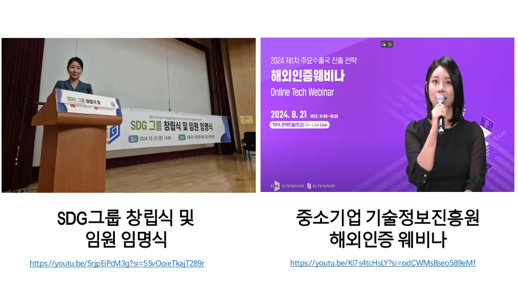 이미지 8