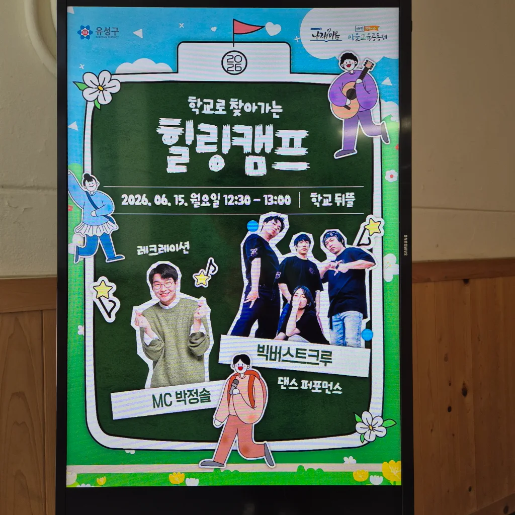 이미지 14