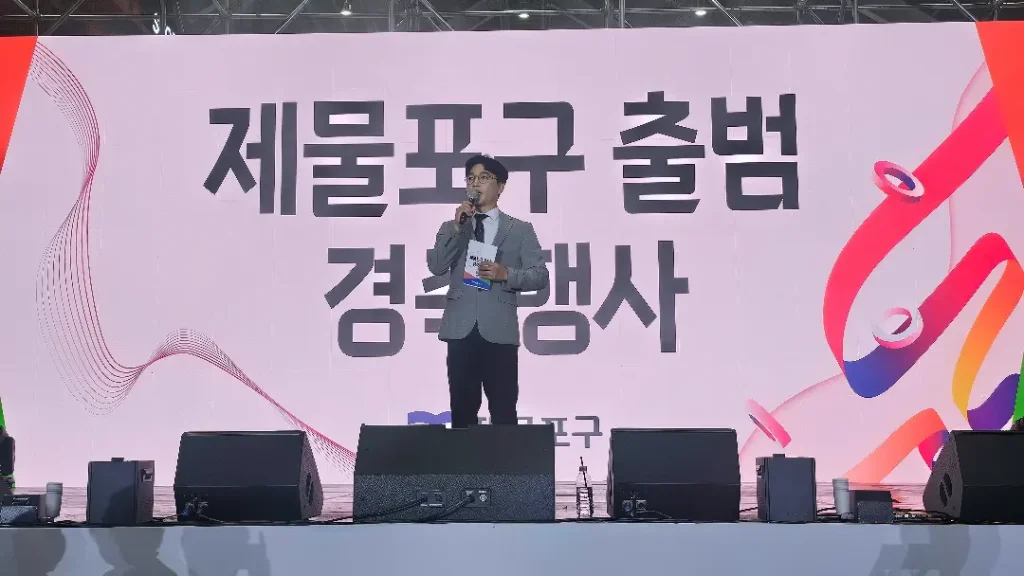 이미지 3