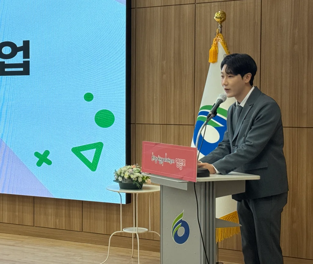 이미지 3